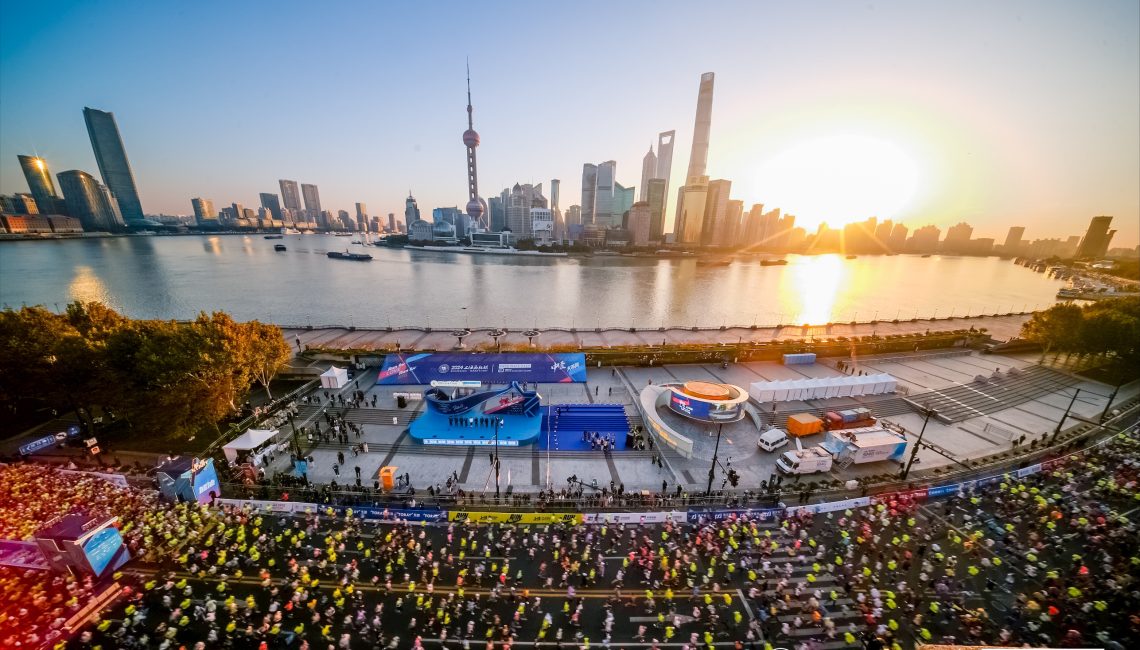 Shanghai Marathon