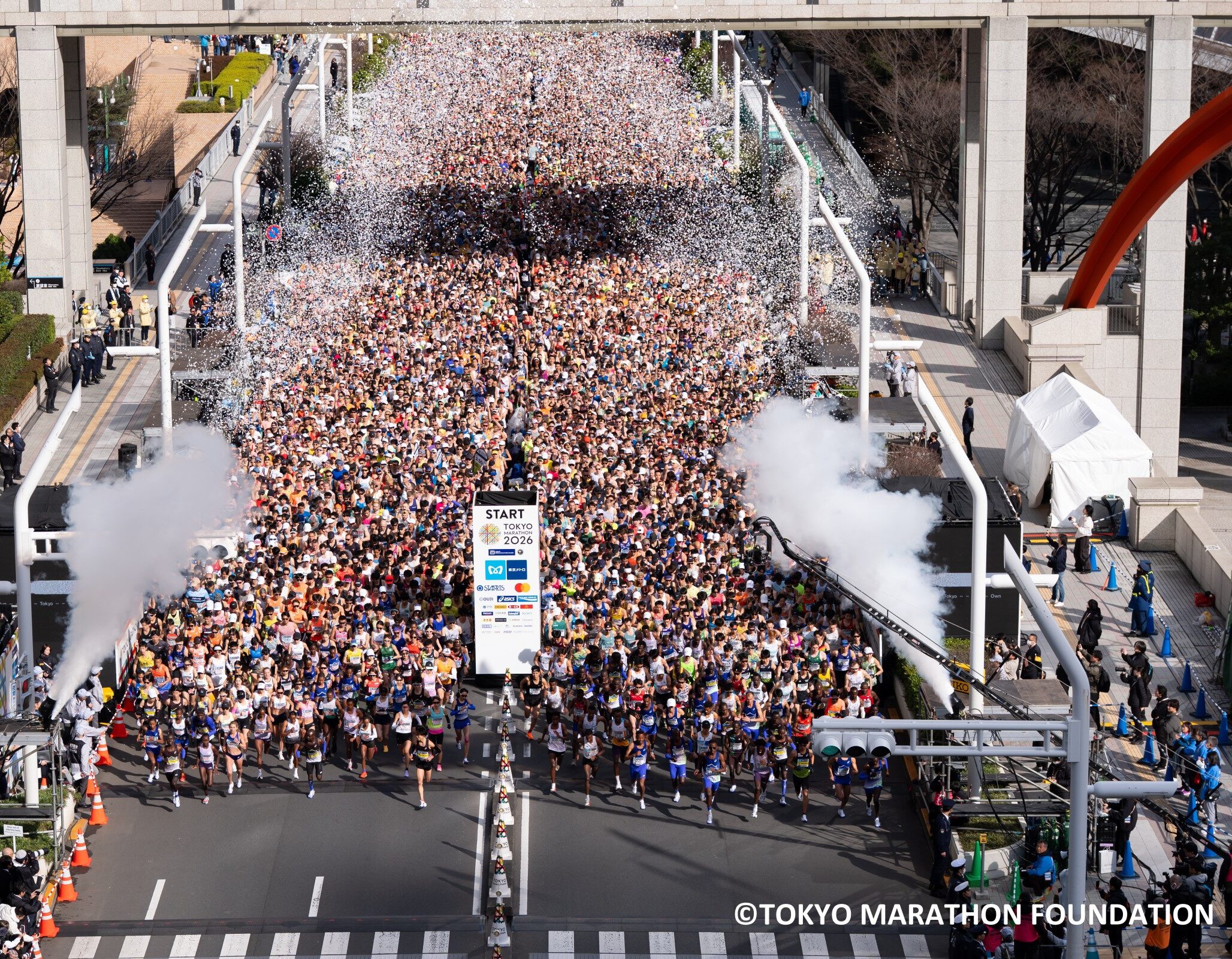 Tokyo Marathon