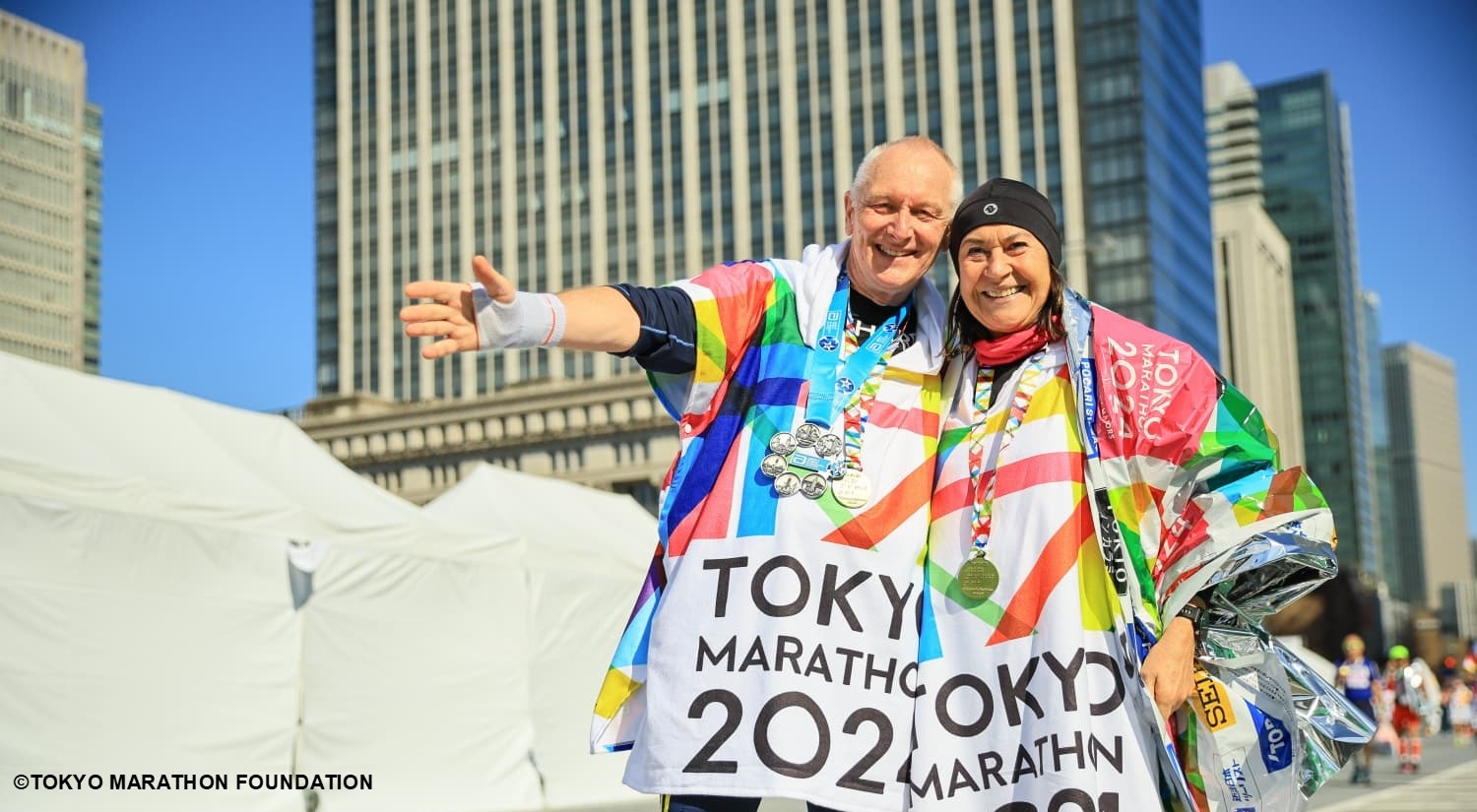 Tokyo Marathon